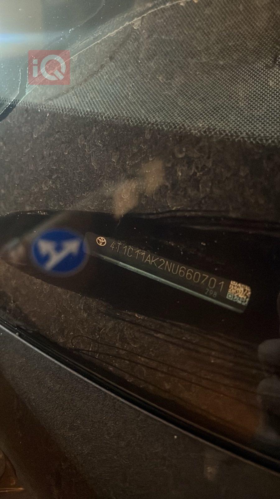 تۆیۆتا کامری